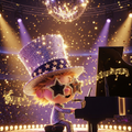 Disco Star Pianist